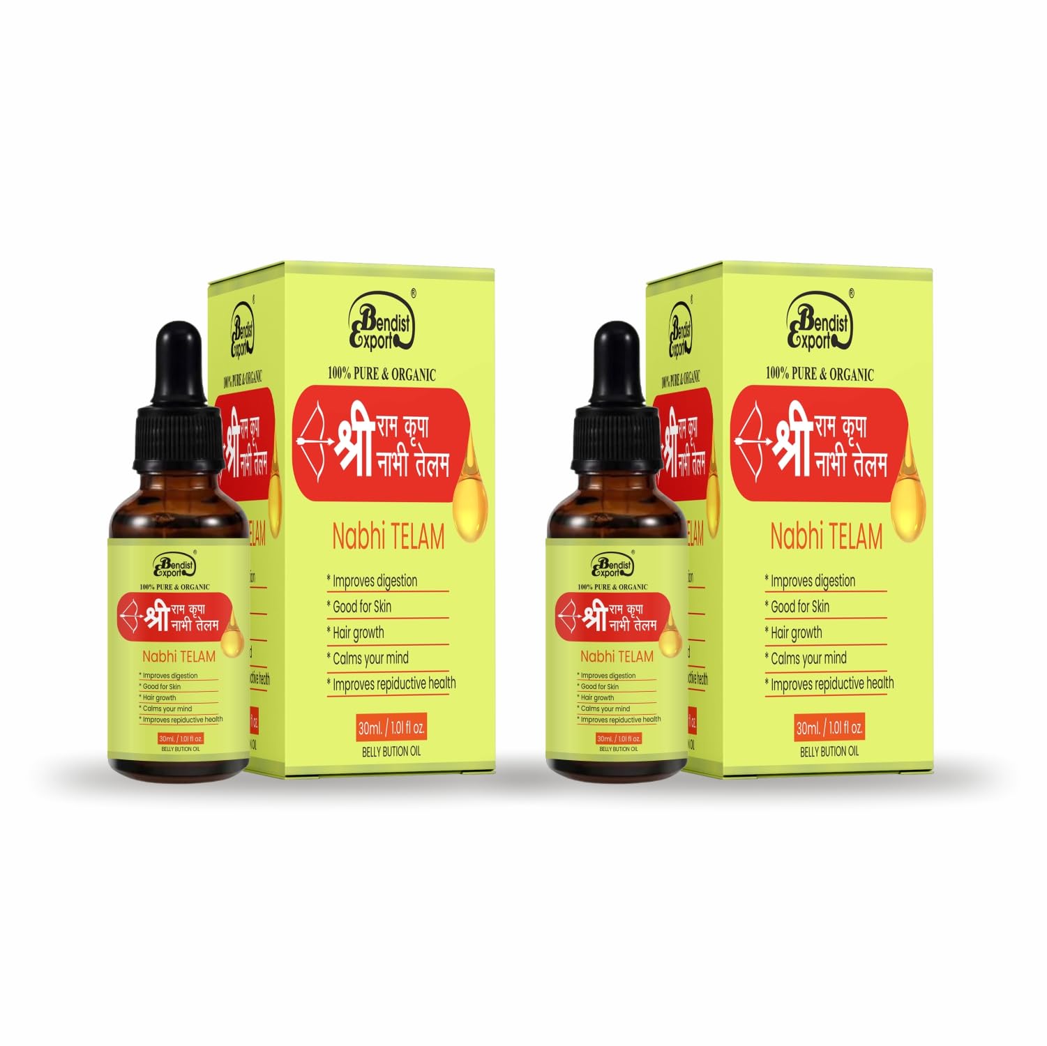 Ayurvedic Ramban Multi Benefit Nabhi Oil - 30ml (Pack Of 2) (B0D92LR3KC) Amazon Price History, Amazon Price Tracker