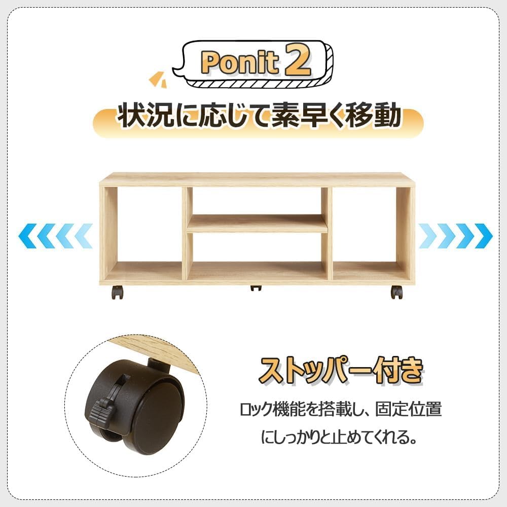 Amazon｜テレビ台 キャスター付き 幅100*奥行29.6*高さ38cm ロー