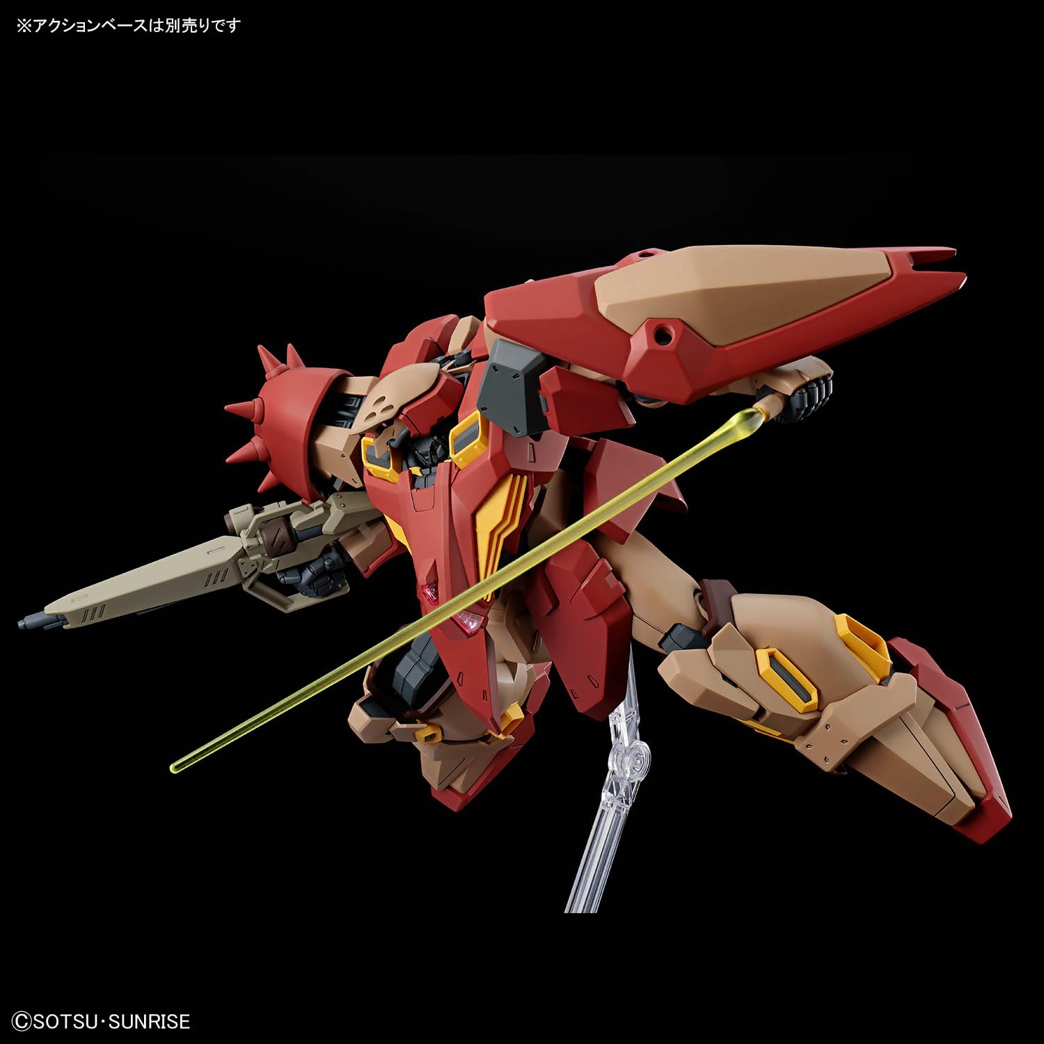 Amazon | 【HG】メッサーM01型(ガウマン機) 閃光のハサウェイ キルケー
