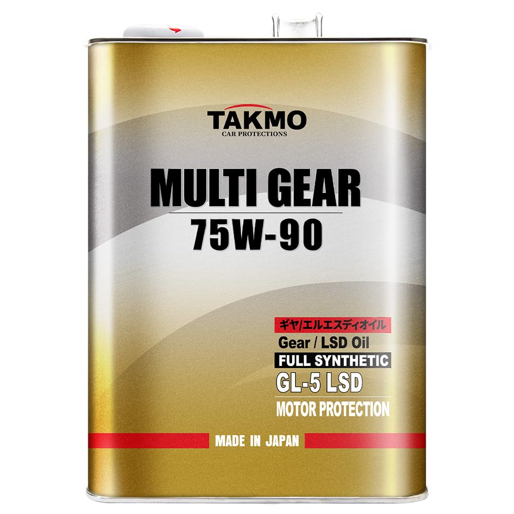 Amazon.co.jp: TAKMO(旧TAKUMIモーターオイル) ギアオイル 75W-90 2L