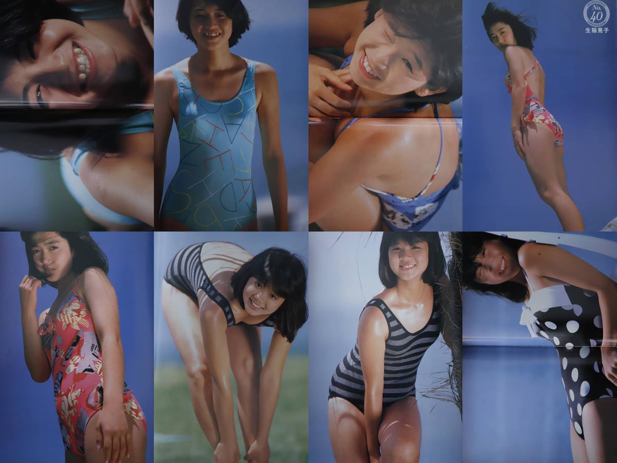 おニャン子水着 Amazon.co.jp: お宝 おニャン子 水着 写真集「おニャン子パラダイス」 1986年 : ファッション