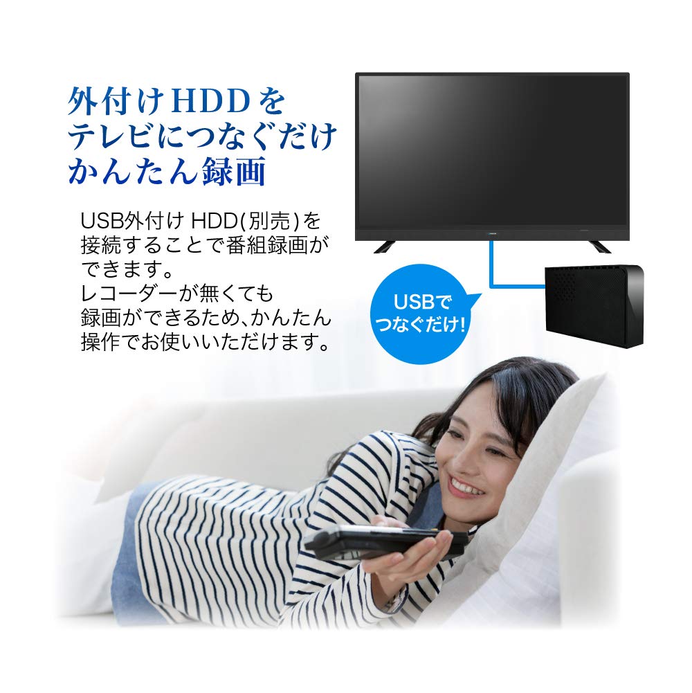 Amazon | MAXZEN J24SK03 24V型 地上・BS・110度CSデジタル  