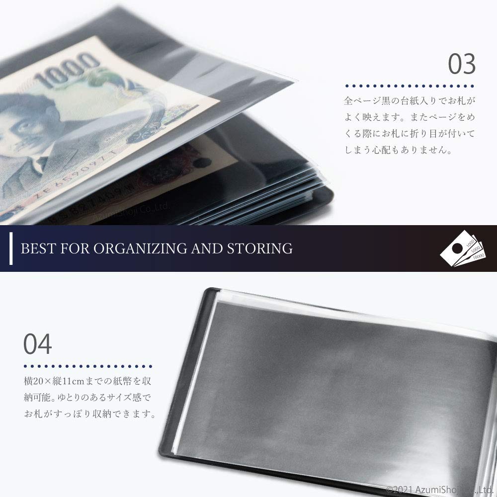Amazon.co.jp: 紙幣アルバム NOTES COLLECTION BOOK 収集 趣味 保存用