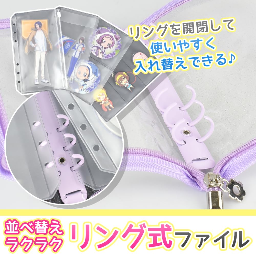 杏6　アクスタケース 楽天市場】アクスタケース 持ち運び 収納 A6サイズ 最大20個収納 18.6