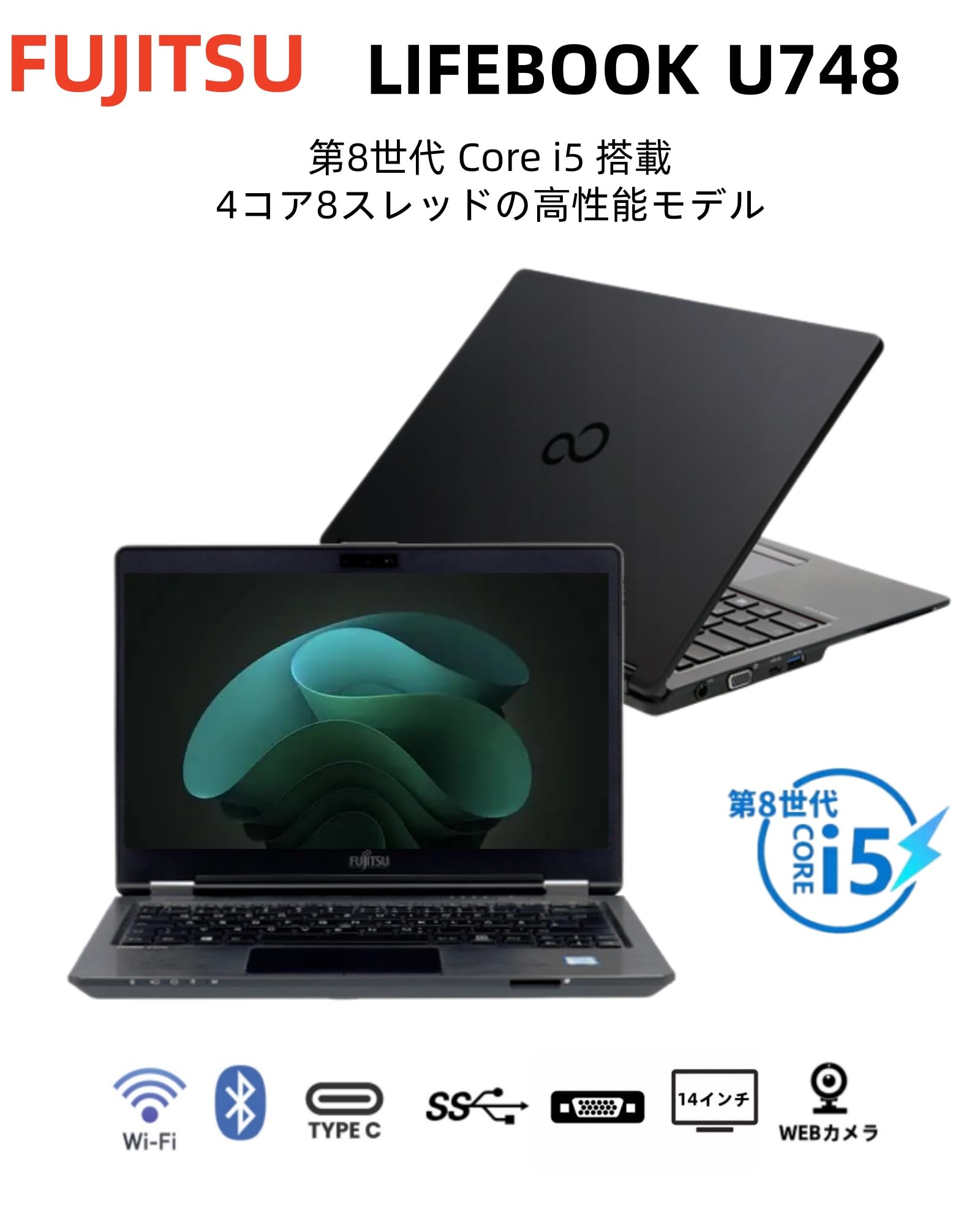 Fujitsu ノートPC Intel i5 12GB 128GB Amazon.co.jp: 【整備済み品】ノートパソコン 富士通 LIFEBOOK U748 第