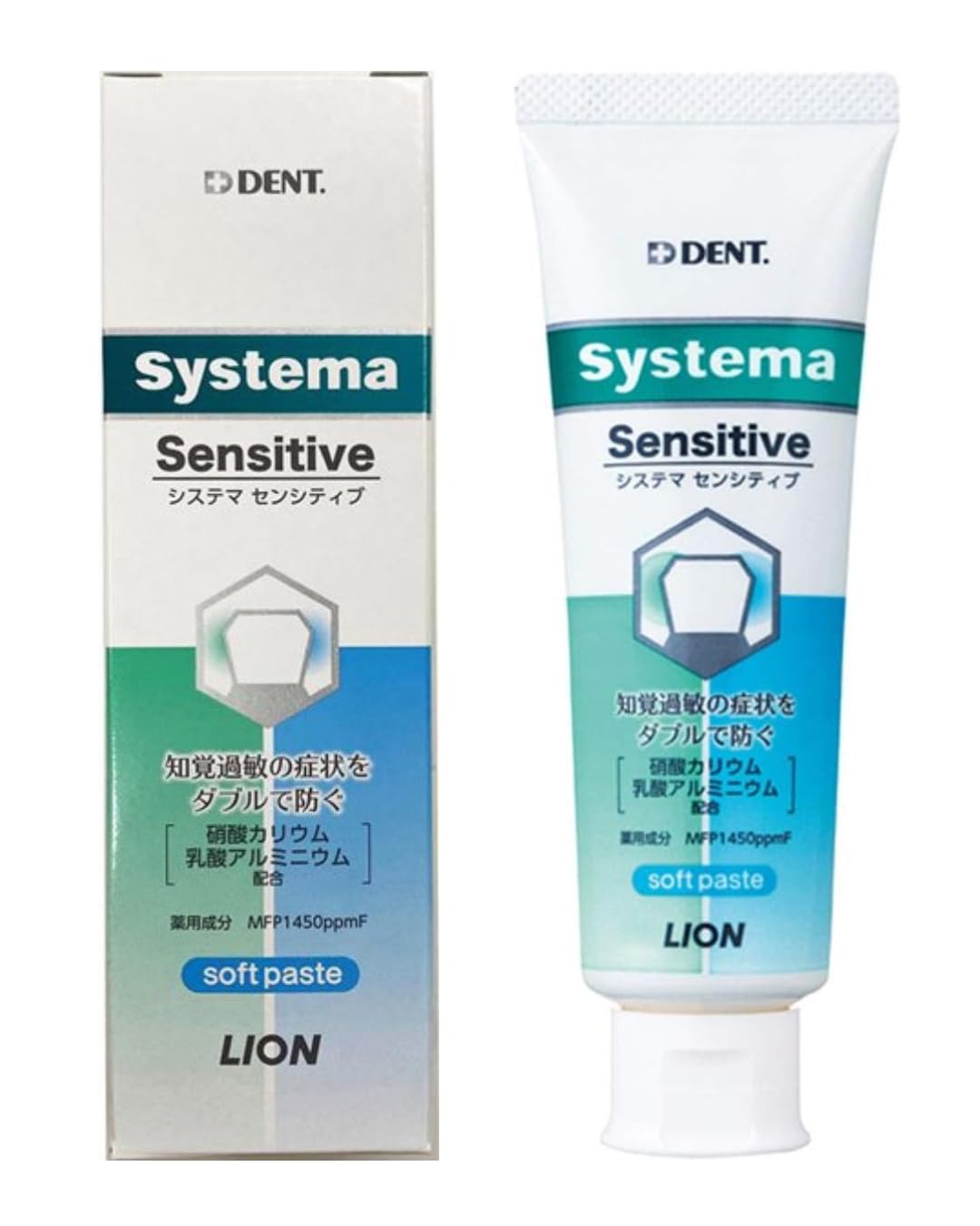 システマ センシティブ 85g DENT. デント 歯周病 知覚過敏 歯磨き粉