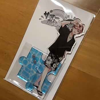 カラフルピーチ うり サマーランド まとめ売り カラフルピーチ サマーランド うり - メルカリ