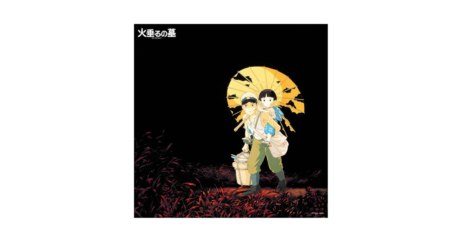 Phish Farmhouse アナログレコード　新品未開封 Phish – Farmhouse Japanese Bonus Tracks – Vinyl (Silver, 7