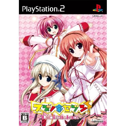 スズノネセブン！～Rebirth knot～