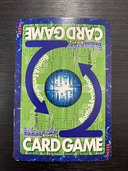 旧デジモンカード　熱く激しきメタルの嵐　ARS10 鑑定書付き　世界で1枚のみ！ 2025年最新】熱く激しきメタルの嵐の人気アイテム - メルカリ