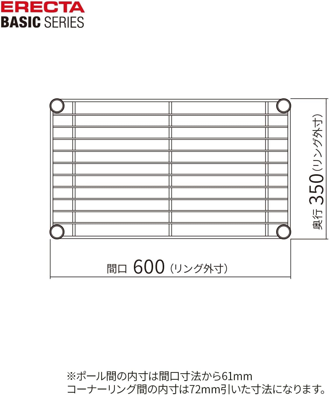 Amazon.co.jp: エレクター ベーシックシリーズ ベーシックワゴン 600