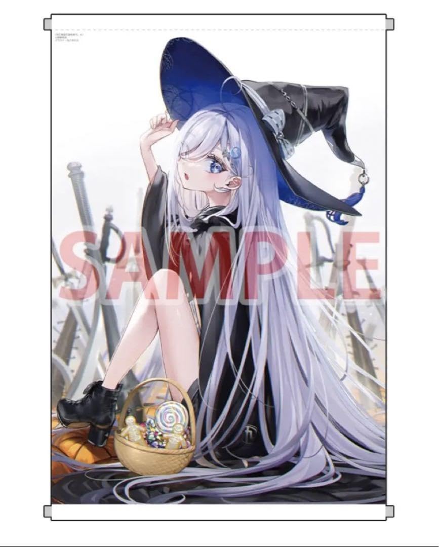 Amazon.co.jp: 死亡遊戯で飯を食う。4 メロンブックス 限定版 B2  