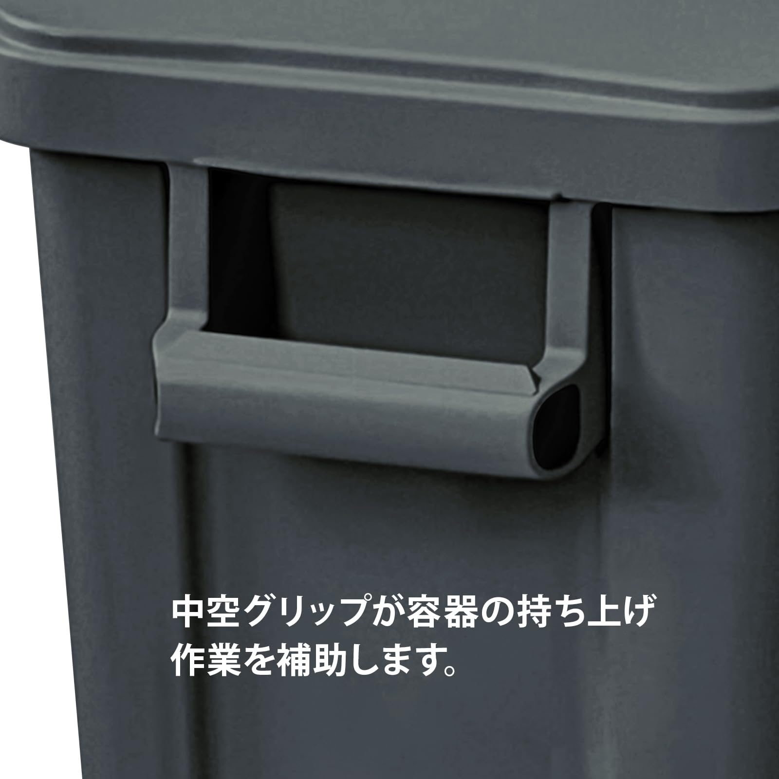 Amazon.co.jp: リス(RISU) ゴミ箱 業務用 厨房用キャスターペール