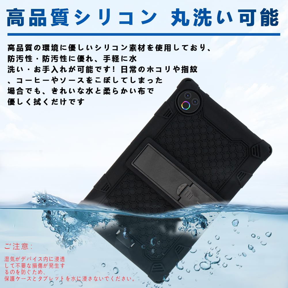 Amazon.co.jp: For HiGrace KB1001L/HGCKB1004 ケース HiGrace