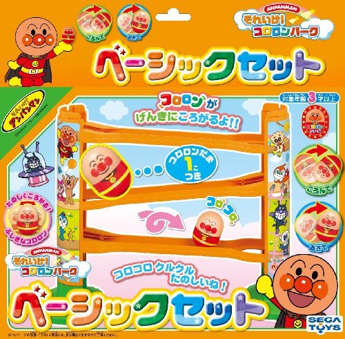 Amazon.co.jp: アンパンマン それいけ! コロロンパーク
