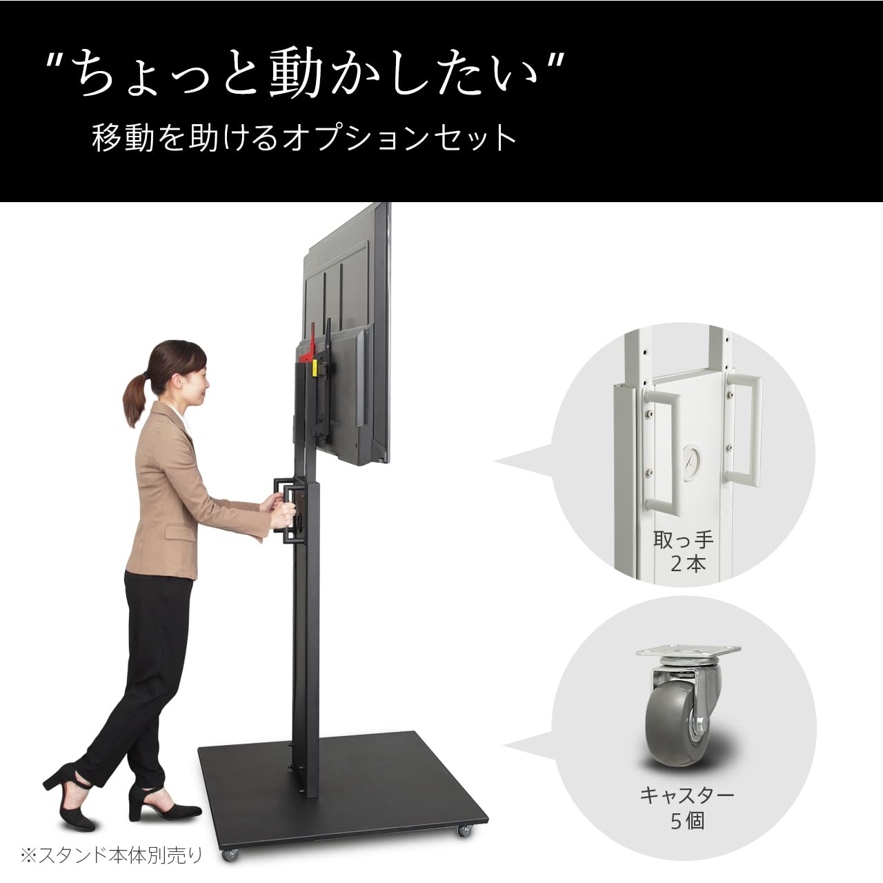 Amazon.co.jp: EQUALS イコールズ WALL ウォール 壁寄せテレビスタンド