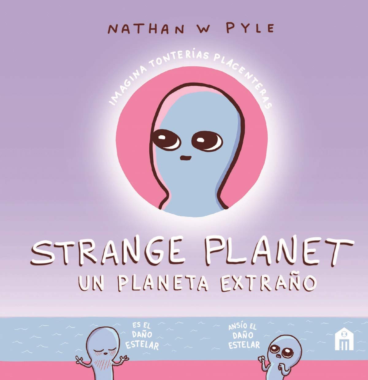 Strange planet: Un planeta extraño (FICCIÓN)