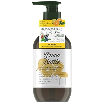 Green Bottle ボタニカルリッチボディソープ 3本セット 送料無料(北海道・沖縄を除く)】<br>GREEN BOTTLE(グリーン