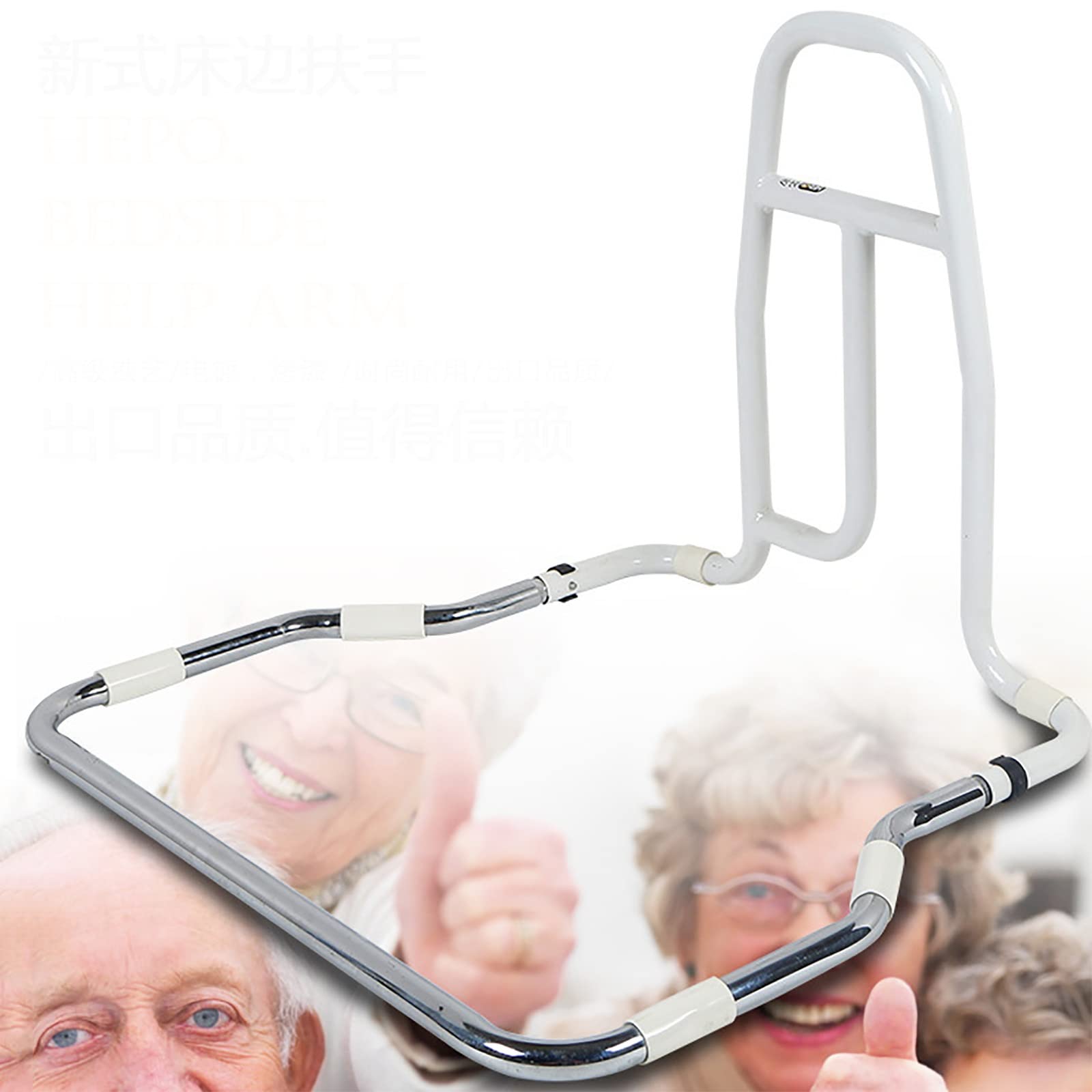 VNVFJKLO bedside safety rail, bedside guardrail to prevent falling easy to install stand up for any