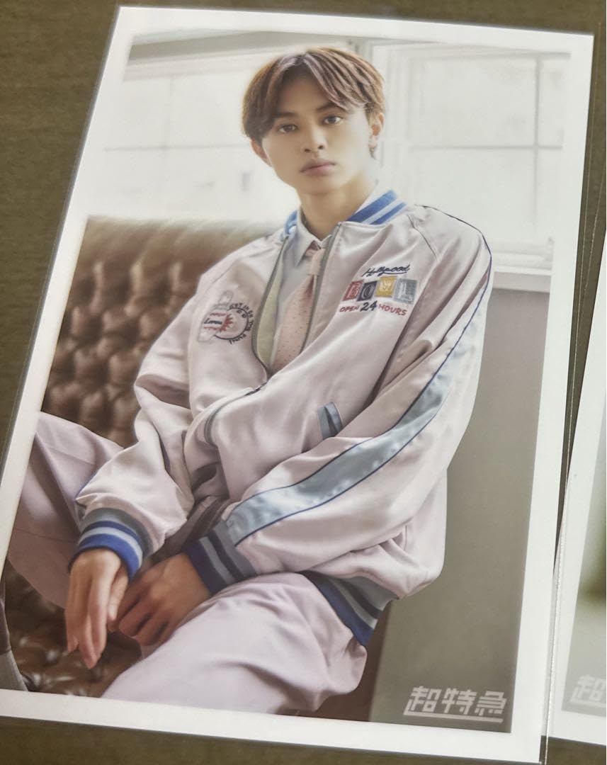 Amazon.co.jp: 超特急 B9 生写真 タクヤ 8号車の日 A : おもちゃ