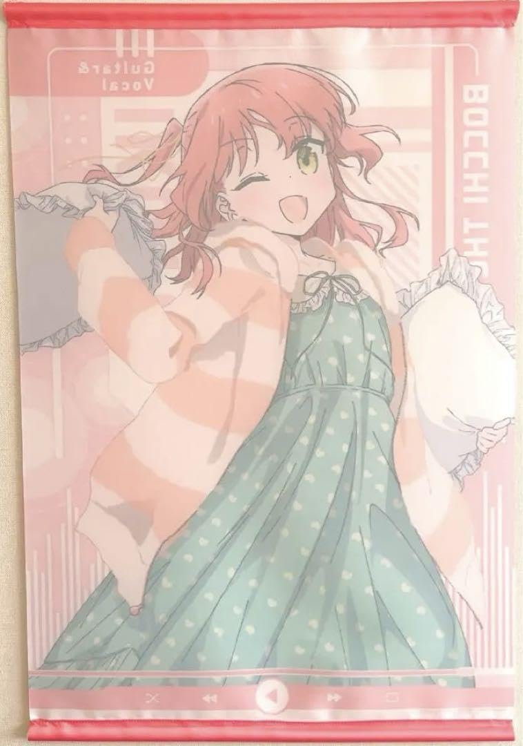 Amazon.co.jp: ぼっち ざ ろっく 喜多郁代 パジャマ