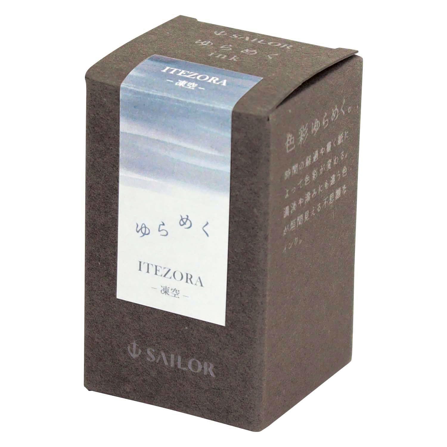 new arrival ✳︎ 記念日を彩るゆらゆらモビール　4こセット Amazon | セーラー万年筆 万年筆 ボトルインク ゆらめくインク 凍空