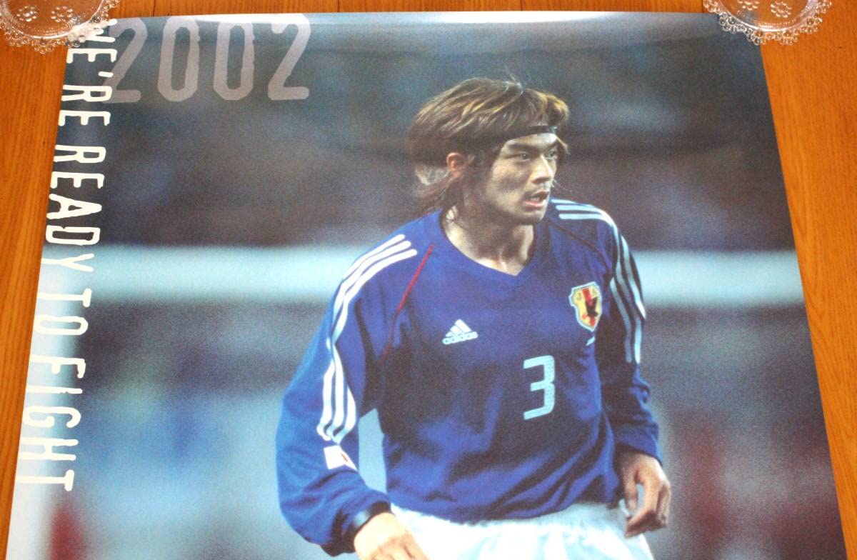 【処分品】松田直樹/横浜Fマリノス【新品未使用】 松田直樹 横浜F・マリノス 新品紙タグ付きユニフォーム - メルカリ