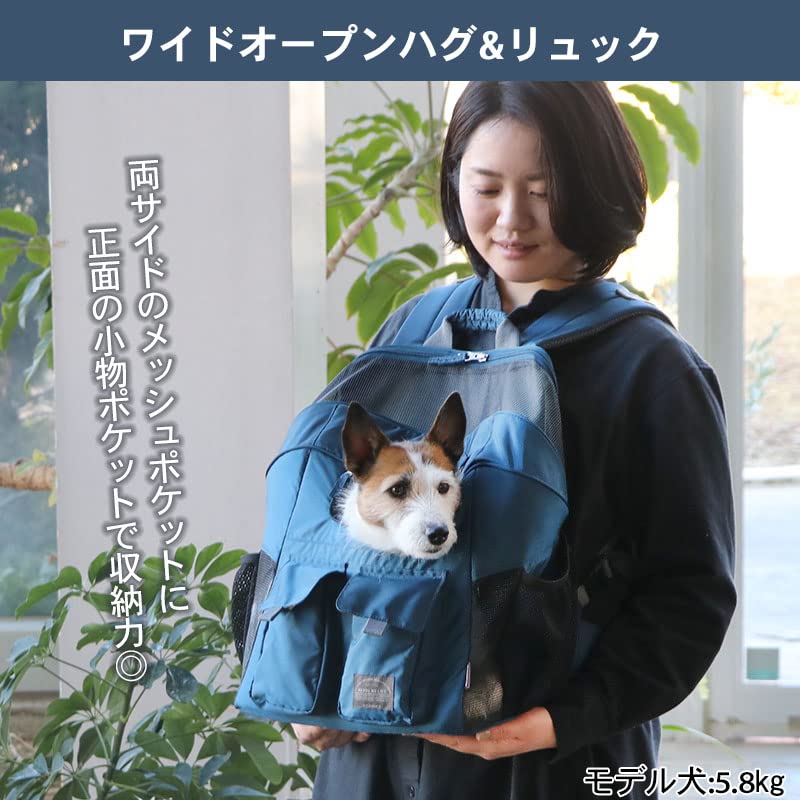 Amazon.co.jp: ペットパラダイス 犬 リュック キャリーバッグ
