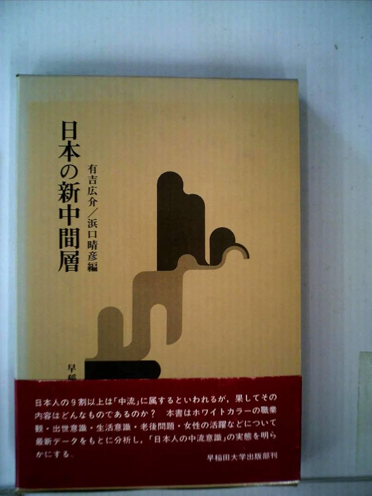 松本の美術<13人集>Ｂ4版1500部限定版1982年4月8日発売、 松本の美術<13人集>B4版1500部限定版1982年4月