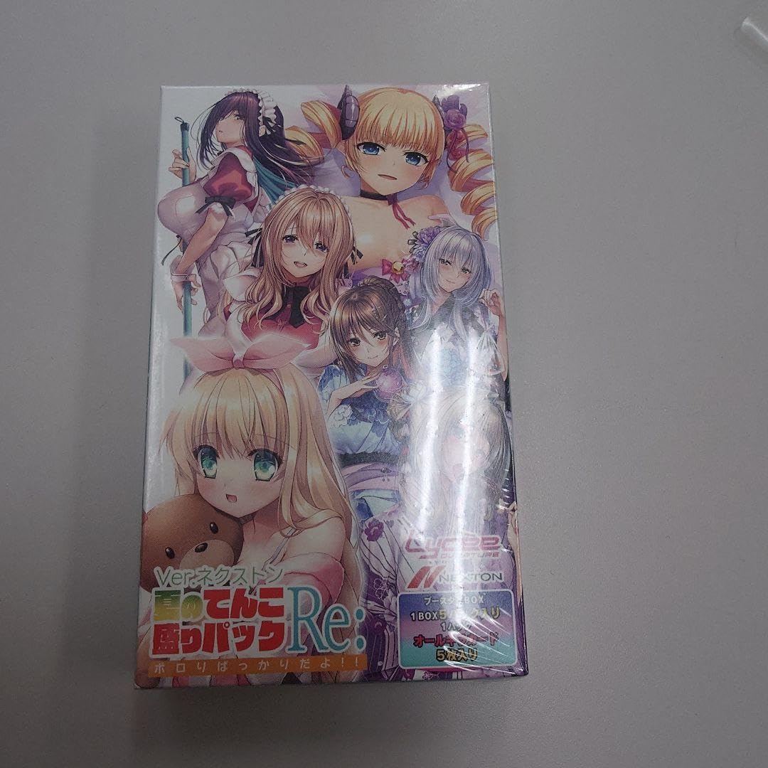 Amazon.co.jp: c104 コミケ ネクストン lycee てんこ盛りパック : おもちゃ