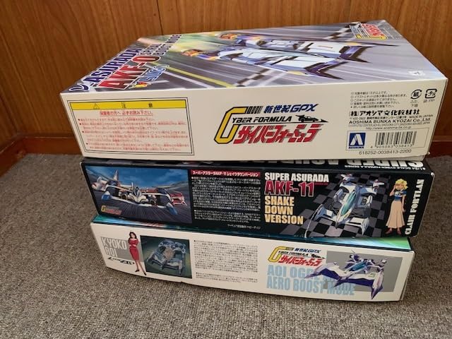 Amazon.co.jp: アオシマ 1/24 スーパーアスラーダ AKF-11 シェイク