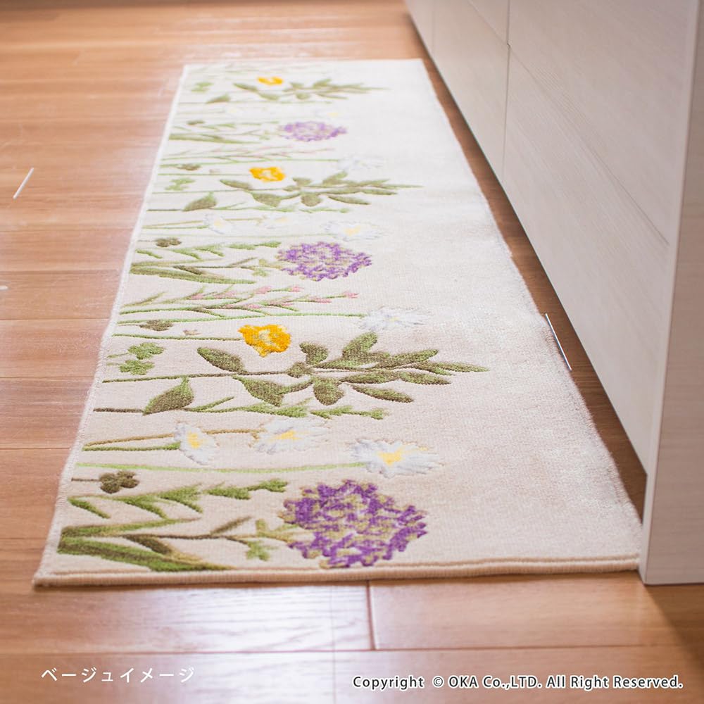 【在庫セール】オカ(OKA) ボタニカルガーデン キッチンマット 約45cm×2 Amazon｜オカ(OKA) ボタニカルガーデン キッチンマット 約45cm×120cm