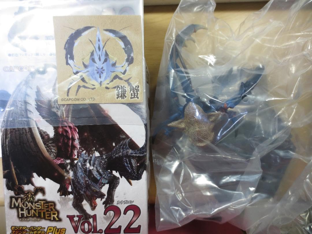 Amazon.co.jp: モンスターハンター スタンダードモデルPLUS Vol