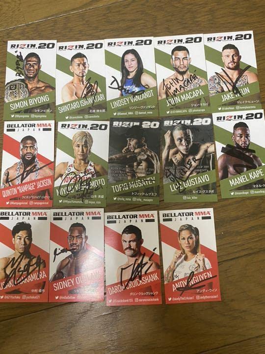 RIZINカード、フィギア Amazon.co.jp: rizin 20 bellator japan カード : おもちゃ