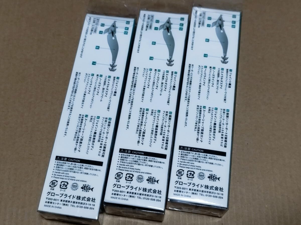 セイコー アルバ野球ゲーム腕時計 未使用 展示品Y822-4000 純正 