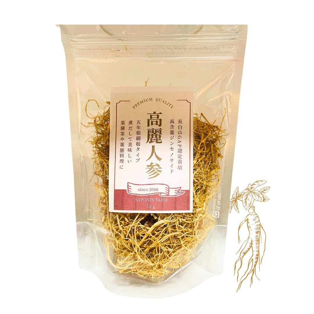 Amazon.co.jp: サポニンファーム 高麗人参濃い5年根 業務用50g 乾燥