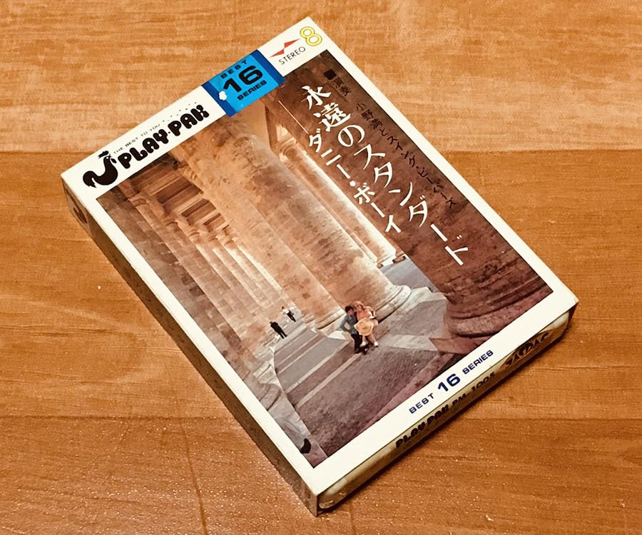 Amazon.co.jp: ◇8トラック(8トラ)◇完全メンテ品□小野満とスイング 