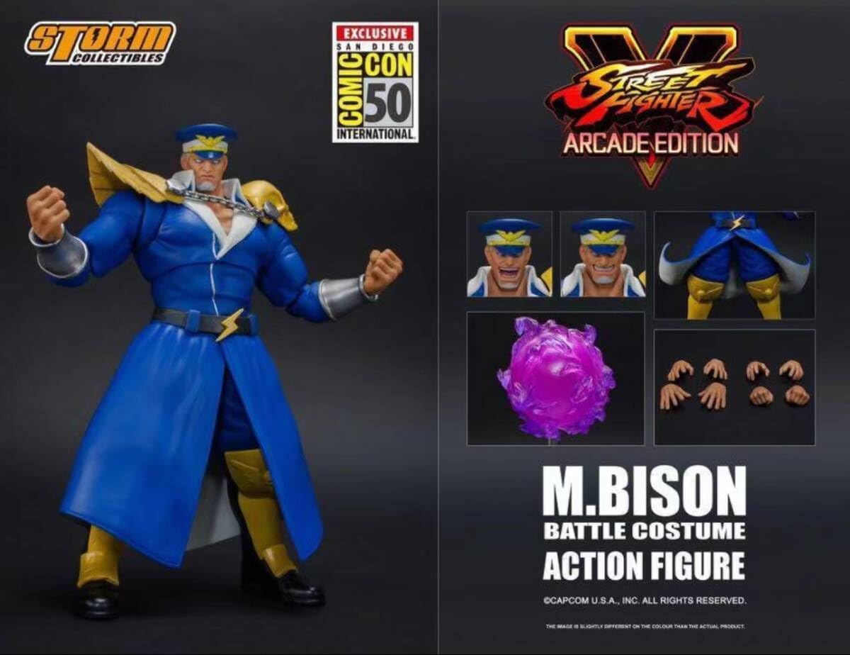 Amazon.co.jp: Storm Collectibles ストリートファイター ベガ Vega M