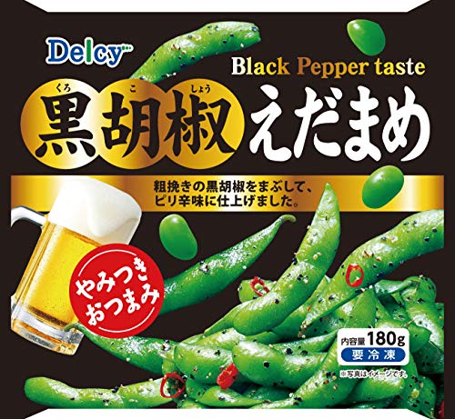 [冷凍]Delcy 黒胡椒えだまめ 180g×12個