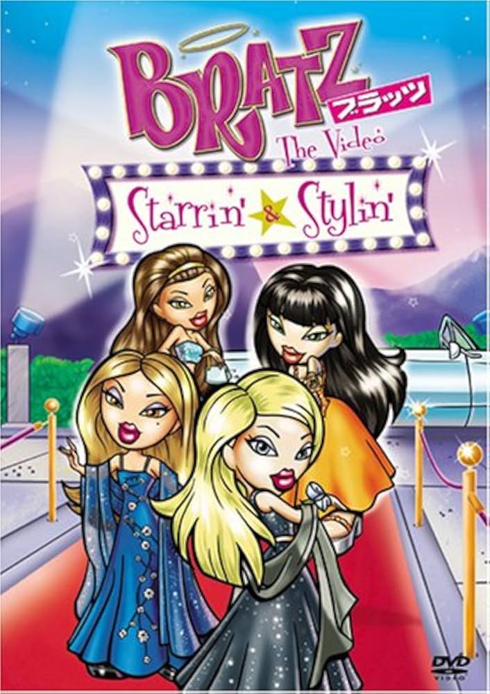 ★DVD◇スーパースター・ロカビリー・セッション★カール・パーキンス◇帯付日本盤 Amazon.co.jp: BRATZ (ブラッツ) The Video Starrin'&Stylinz