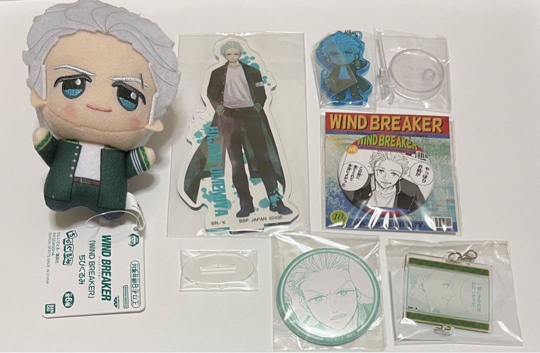 Amazon.co.jp: WIND BREAKER ウィンブレ 梅宮一 ちびぐるみ アクスタ等  