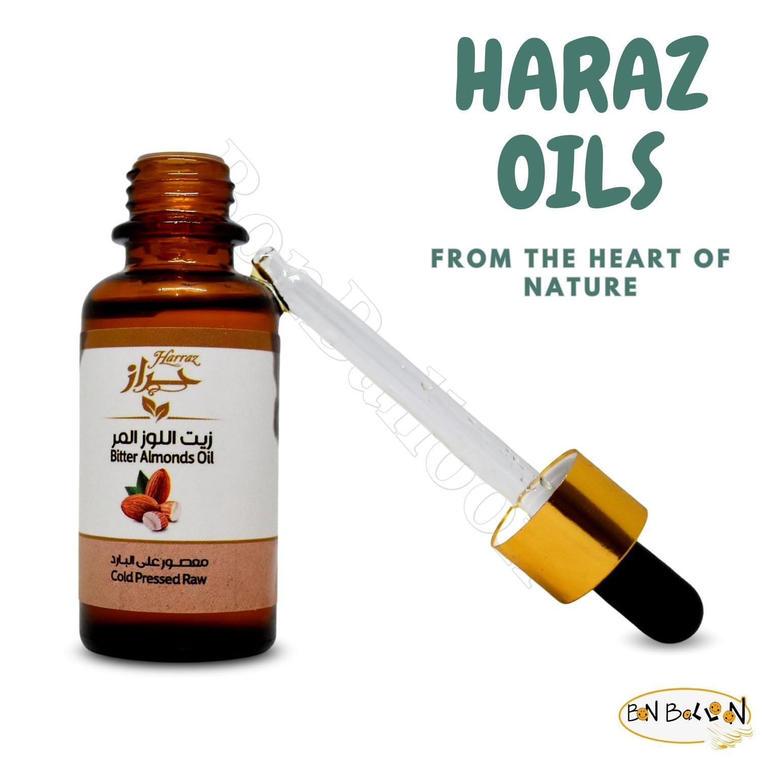 Amazon.com: Harraz Bitter Almond Oil with Dropper Cold Pressed