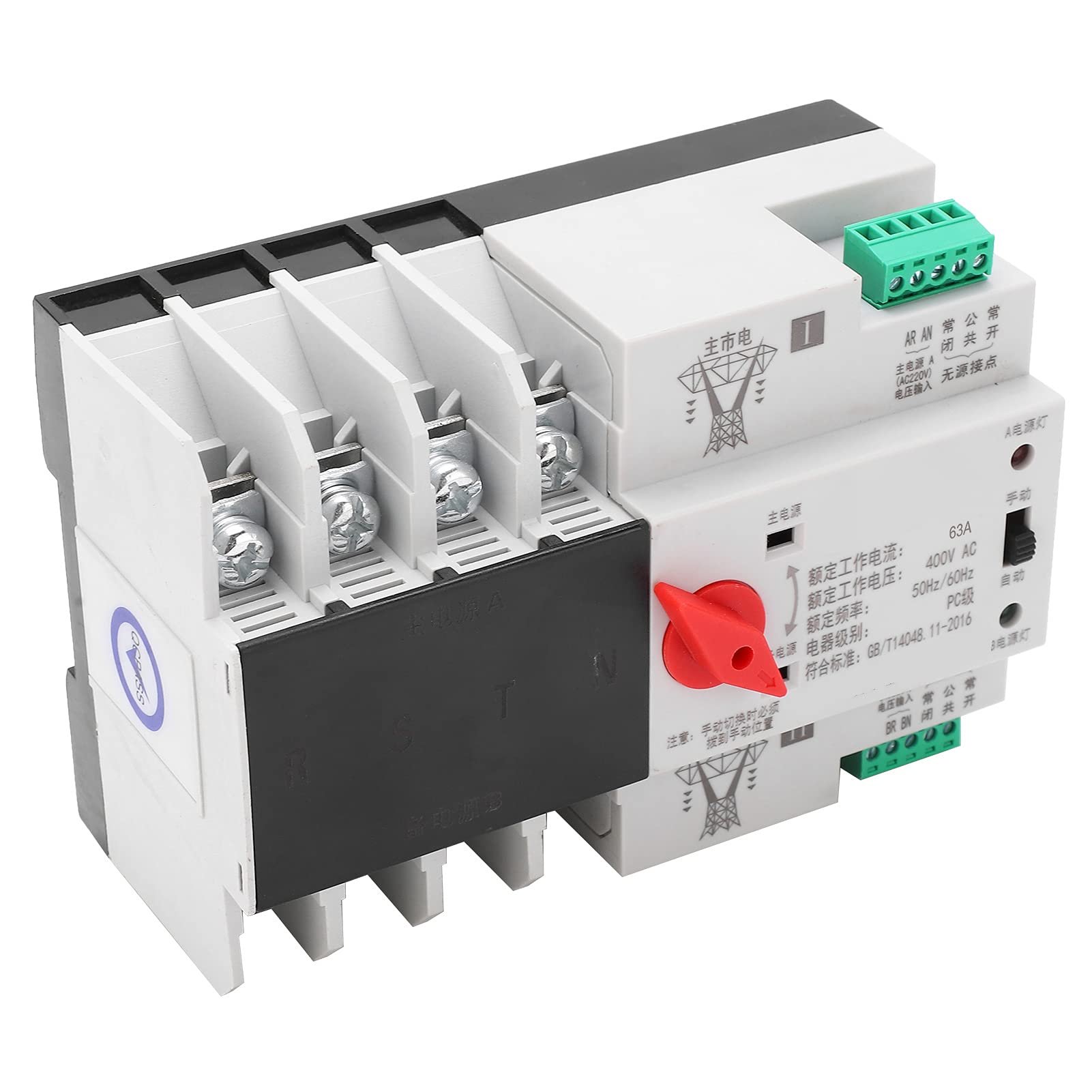Vikye Conmutador Automático de Transferencia 4P 400V, Carcasa Ignífuga
