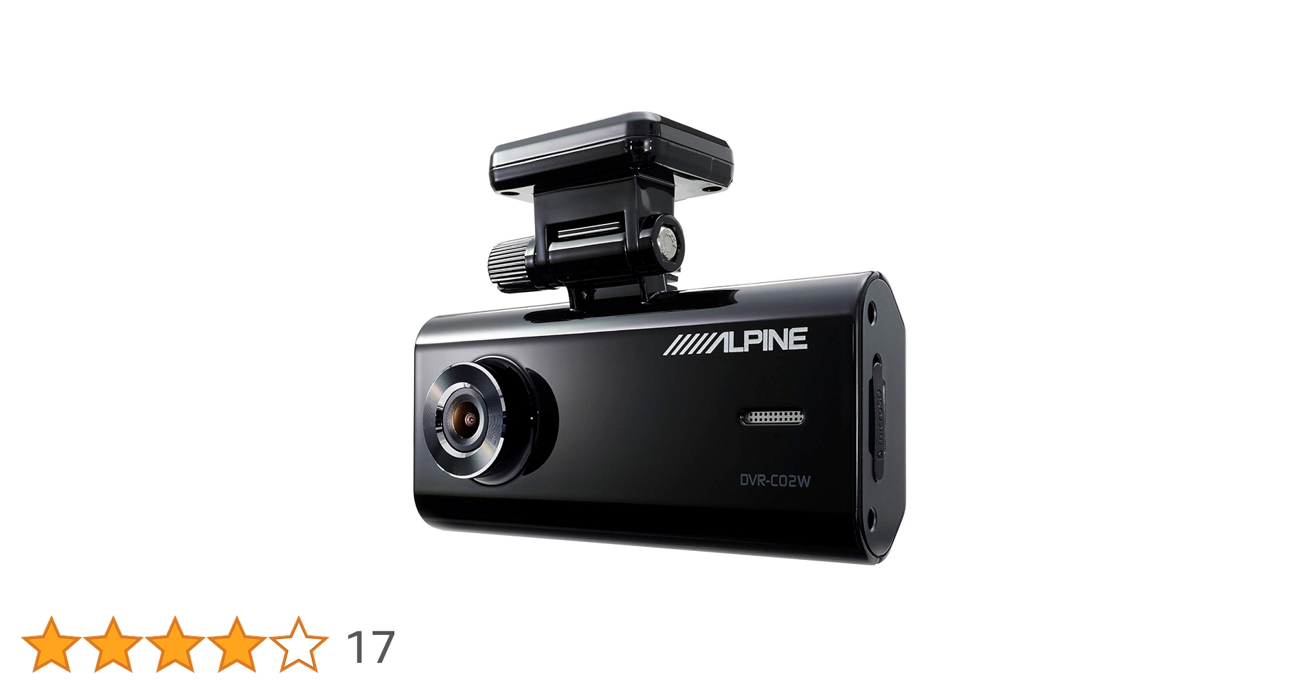 ALPINE ナビ連動ドライブレコーダー　DVR-C02R 前後カメラ アルパイン ナビ連動 DVR-C02R 前後ドライブレコーダー ドライブ