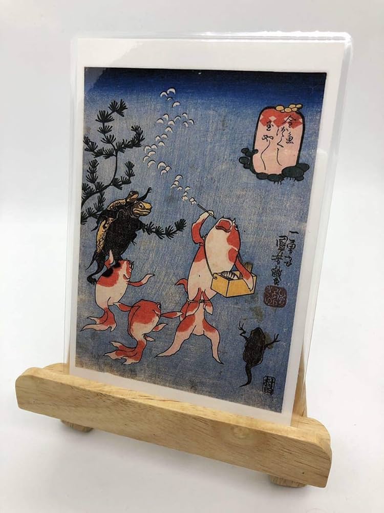 歌川国芳展 ハードカバー アートブック 歌川国芳展 ハードカバー