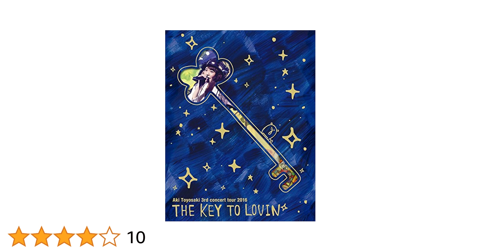 Amazon.co.jp: 豊崎愛生 3rdコンサートツアー2016 The key to