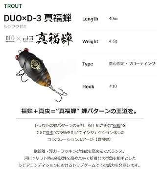 【おはし】セミオーダー おはし】セミオーダー みよし漆器本舗 お箸 23.5cm 天然木製 おは