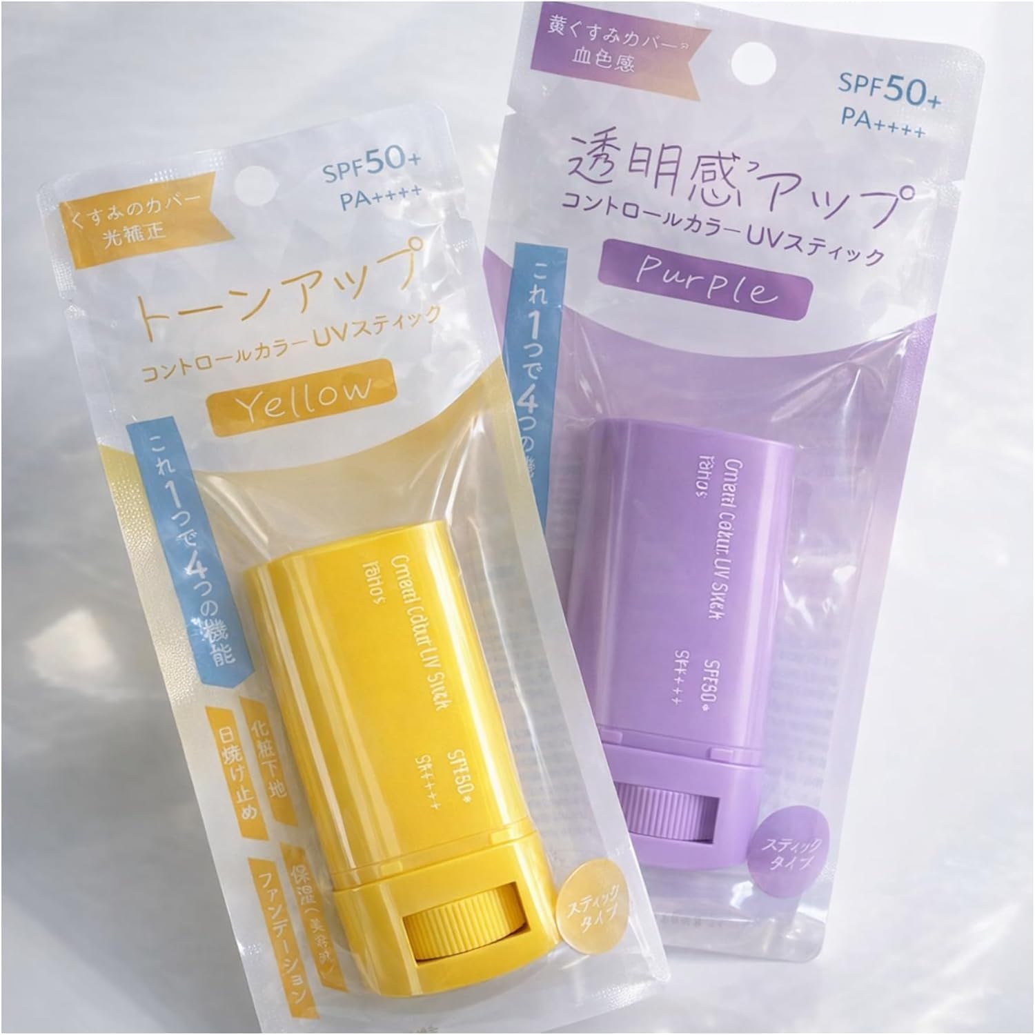 Amazon.co.jp: UV エッセンス 日焼け止めスティック 1本4役 手を汚さ