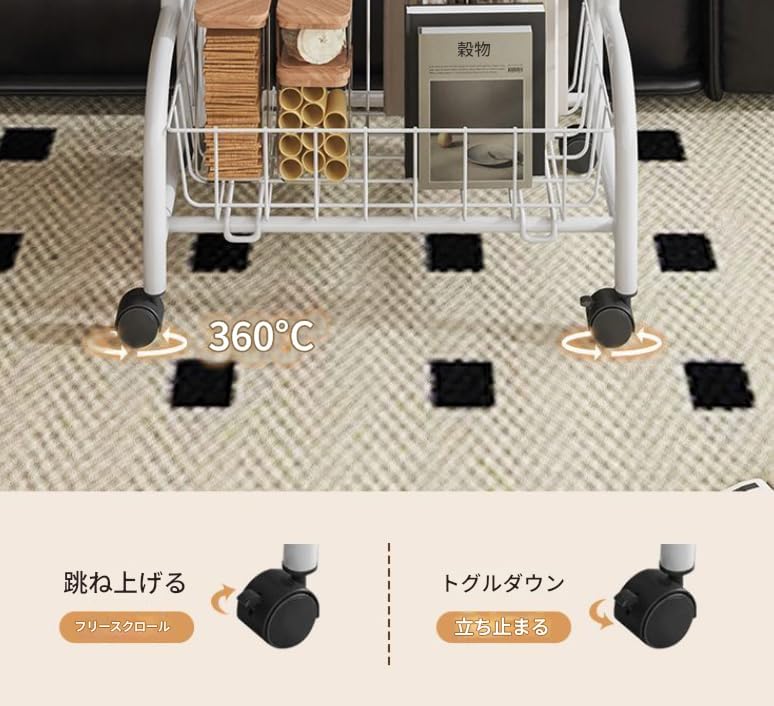 収納ラック 棚 キャスター付きベッドサイドトロリー 収納ラック ミニサイドテーブル ソファ 寝室に最適 コンパクト 車輪付きモバイル