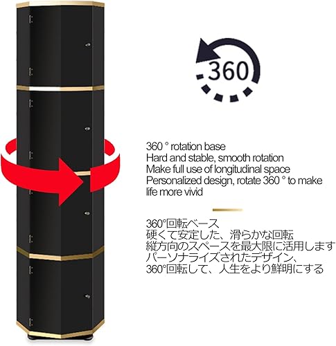 Miniatura 4 de Armario organizador de zapatos para entrada, armario grande para zapatos, rotación de 360 grados, moderno, almacenamiento de zapatos, cilindro